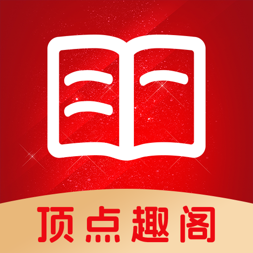 免费国外b站刺激战场直播app最新版