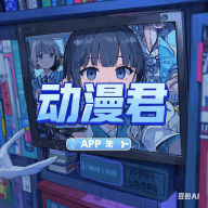 WWW,844av·COM网站APPAPP应用