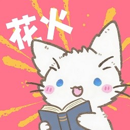 暖暖视频下载APP应用