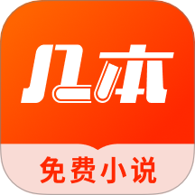 WWW,628se·COM网站APP最新版